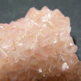 Smithsonite
45x45x20mm
(Autor: Heimo Hellwig)