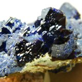 Azurite
50x50x20mm
(Autor: Heimo Hellwig)