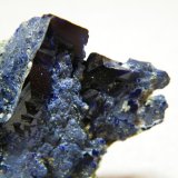 Azurite
50x50x20mm
(Autor: Heimo Hellwig)