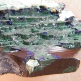 Azurite
80x60x30mm
(Autor: Heimo Hellwig)
