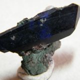 Azurite
35 20x5mm
(Autor: Heimo Hellwig)