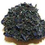 Azurite
30x30x10mm
(Autor: Heimo Hellwig)