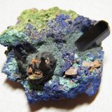 Azurite
40x40x25mm
(Autor: Heimo Hellwig)