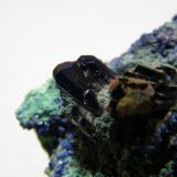 Azurite
40x40x25mm
(Autor: Heimo Hellwig)