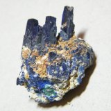 Azurite
25x30x20mm
(Autor: Heimo Hellwig)