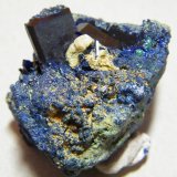 Azurite
45x35x40mm
(Autor: Heimo Hellwig)