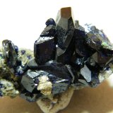 Azurite
40x25x20mm
(Autor: Heimo Hellwig)