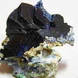 Azurite
45x40x30mm
(Autor: Heimo Hellwig)