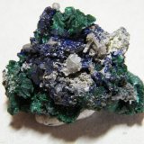 Azurite, Malachite, Cerussite
45x35x25mm
(Autor: Heimo Hellwig)