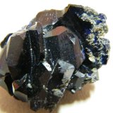 Azurite
30x25x25mm
(Autor: Heimo Hellwig)