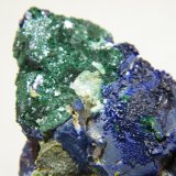 Azurite and Malachite
70x80x40mm
(Autor: Heimo Hellwig)