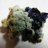 Azurite
20X20X15mm
(Autor: Heimo Hellwig)