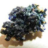 Azurite
25x15x15mm
(Autor: Heimo Hellwig)