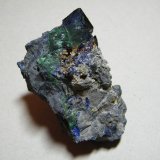 Azurite
50x80x35mm
(Autor: Heimo Hellwig)