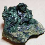Azurite/Malachite
45x45x35mm
(Autor: Heimo Hellwig)