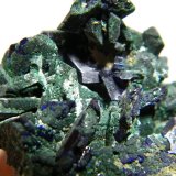 Azurite/Malachite
45x45x35mm
(Autor: Heimo Hellwig)