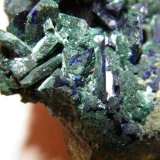 Azurite/Malachite
45x45x35mm
(Autor: Heimo Hellwig)