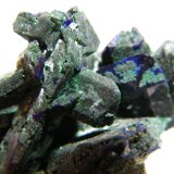 Azurite/Malachite
45x45x35mm
(Autor: Heimo Hellwig)