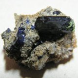 Azurite
25x20x20mm
(Autor: Heimo Hellwig)