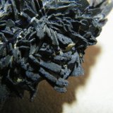 Azurite
60x35x15mm
(Autor: Heimo Hellwig)