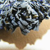 Azurite
60x35x15mm
(Autor: Heimo Hellwig)