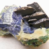 Azurite
40x30x25mm
(Autor: Heimo Hellwig)