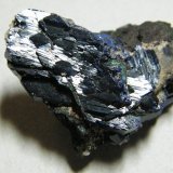 Azurite
50x40x20mm
(Autor: Heimo Hellwig)