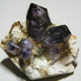 Quartz (variety Amethyst)
75x65x50mm
(Autor: Heimo Hellwig)