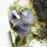 Quartz (variety Amethyst)
75x65x50mm
(Autor: Heimo Hellwig)