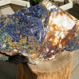 Azurite (mostly) on Quartz
310x140x150mm
(Autor: Heimo Hellwig)