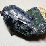 Azurite
35mmx50mmx25mm
(Autor: Heimo Hellwig)