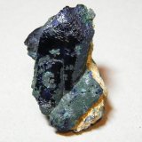 Azurite
35mmx50mmx25mm
(Autor: Heimo Hellwig)