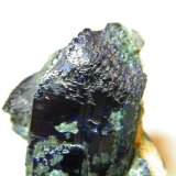 Azurite
35mmx50mmx25mm
(Autor: Heimo Hellwig)