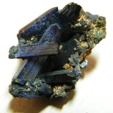 Azurite
25mmx30mmx20mm
(Autor: Heimo Hellwig)