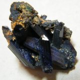 Azurite
25mmx30mmx20mm
(Autor: Heimo Hellwig)