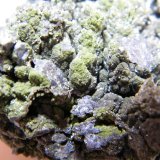 Cerussite covered with (Mottramite?)
55mmx50mmx40mm
(Autor: Heimo Hellwig)
