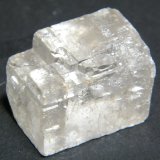 Calcite
18mmx18mmx25mm
(Autor: Heimo Hellwig)