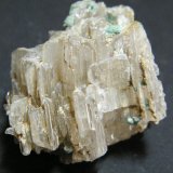 Cerussite and Malachite
40mmx40mmx35mm
(Autor: Heimo Hellwig)
