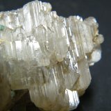 Cerussite and Malachite
40mmx40mmx35mm
(Autor: Heimo Hellwig)
