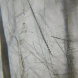 Quartz
35mmx90mm
(Autor: Heimo Hellwig)