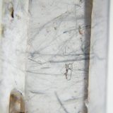 Quartz
20mmx90mm
(Autor: Heimo Hellwig)