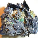 Azurite
90mm x 80mm x 55mm
(Autor: Heimo Hellwig)