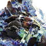 Azurite
60mm x 100mm x70mm
(Autor: Heimo Hellwig)
