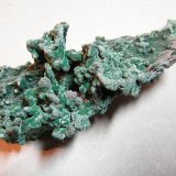 Malachite
110mmx45mmx50mm
(Autor: Heimo Hellwig)