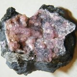 Smithsonite
50mmx45mmx30mm
(Autor: Heimo Hellwig)