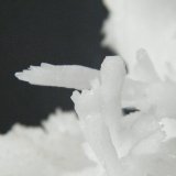 Calcite
150mm x 75mm x 80mm
(Autor: Heimo Hellwig)