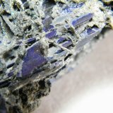 Azurite
90mm x 100mm x 140mm
(Autor: Heimo Hellwig)