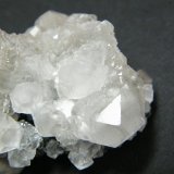 Calcite
40mm x 50mm x 35mm
(Autor: Heimo Hellwig)