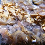 Calcite
95mm x 75mm x 40mm
(Autor: Heimo Hellwig)