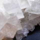 Calcite
120mm x 90mm x 55mm
(Autor: Heimo Hellwig)